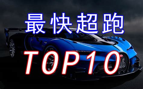 香港風水大師排名|最新風水大師TOP10